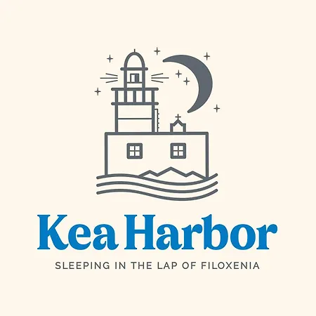 Kea Harbor 2